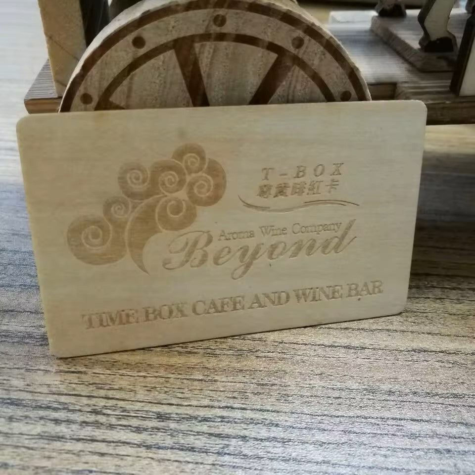 Wood Business Cards, Light